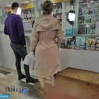 داروخانه دکتر کامرانی