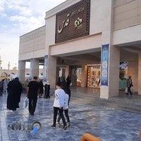 حجاب سلوا- گالری سلوا- سلوا عبایا