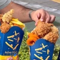 سوخاری سطلی