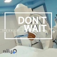 سنگ شکن مشهد