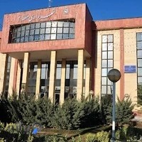 شهرداری منطقه ٢