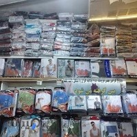 شهرداری منطقه 9