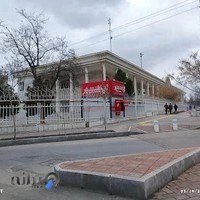 شهرداری منطقه هفت