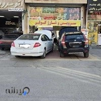 خدمات برق ،باطری ،شارژکولراتومبیل خسروی