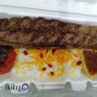 کترینگ نادر