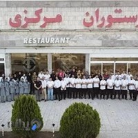 رستوران ویلا