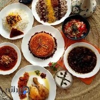 آشپزخانه پونه