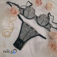 Rira underwear For modern women