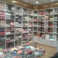 پخش لباس زیر عباس پور