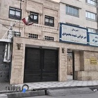 دبیرستان دخترانه شهید محمودی دوره اول و دوم