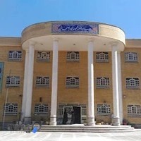 دبیرستان دخترانه محمودیه