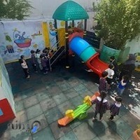 مهدکودک و پیش دبستانی مبشران