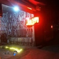 اگزوز سازی ایوبی