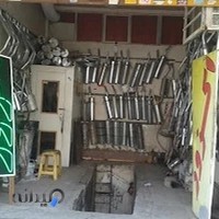 اگزوز سازی میرزایی