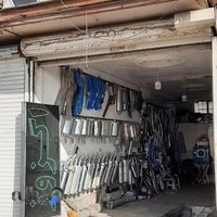 اگزوز سازی ربیعی