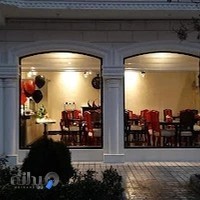 کافی شاپ ساعت 8