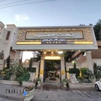 رستوران تخت جمشید شاندیز