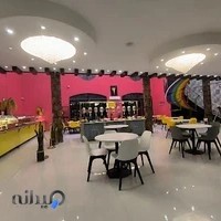 رستوران سدروس