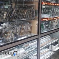 تعمیر سخاوتی🔑