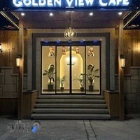 الماس گلستان