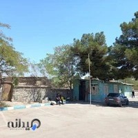 فروشگاه اسکیت و لوازم ورزشی چرخ