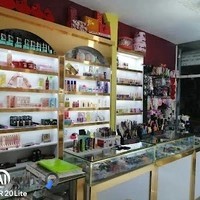 ارایشی بدلیجات عطر