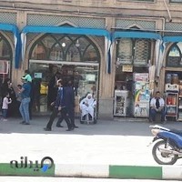 نقره و بدلیجات آبنوس