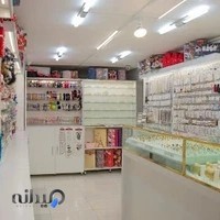 گالری بدلیجات مریلا