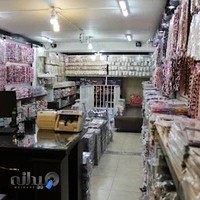 بدلیجات محمد زاده