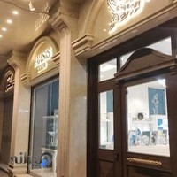 نقره پارسیس