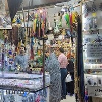 نقره جات محمدصادق