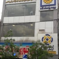 بیمه پاسارگاد _ نمایندگی ۵۰۰۸ آرادپویان