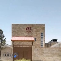 مفید دارو آریا فارمد