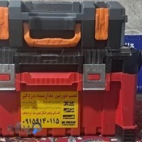 دوربین و دزدگیر حضرت