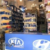 لوازم یدکی هیوندا و کیا تمیزکار