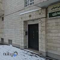 دکتر علی سیفی