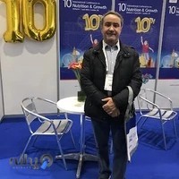 Dr. Rahim Vakili Pediatric Clinic