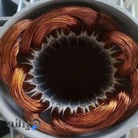 سیم پیچی مجید نصرالهی