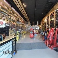 دنیای ابزار فورس