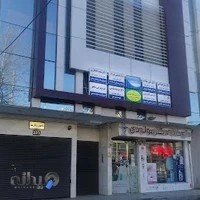 ساختمان پزشکان سینا