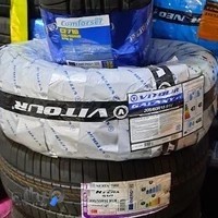 هایپر لاستیک سعدآباد