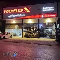 کیتسابازرگانی رینگ ولگلبویی