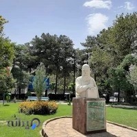 دانشکده علوم ریاضی