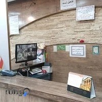 سوئیت آپارتمان منتظران مهدی (عج)