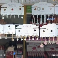 آرایشی هلنا