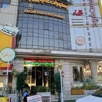 رستوران عابدین زاده