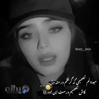 شرکت ماهان محاسب فکور