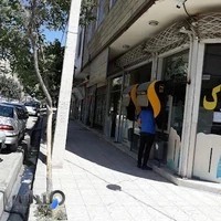 بنگاه کشاورز