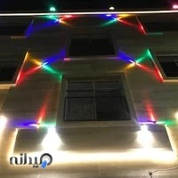 هتل آپارتمان عمارت نوین