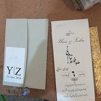 چاپ سیلک سبا